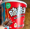 脆香米 脆米心巧克力 12g*16条盒装192g 休闲儿童零食 糖果 生日礼物 实拍图