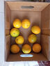 京鲜生 云南哀牢山冰糖橙/橙子 净重5斤  单果100-130g 生鲜水果礼盒 实拍图