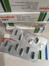 【原研药】易蒙停 盐酸洛哌丁胺胶囊 2mg*12粒/盒 3盒装 实拍图