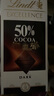 瑞士莲（Lindt）50%可可黑巧克力特醇排装100g进口零食生日伴手礼【临期清仓】 实拍图