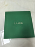 海蓝之谜（LA MER）修护焕新精萃水150ml精粹水精华液护肤品套装化妆品礼盒生日礼物 实拍图