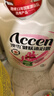 澳雪（accen）健肤沐浴露2.008kg 柔滑细致配方 芦荟蜂蜜精华呵护肌肤 实拍图