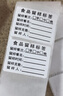 兆燊 留样标签 食物食品留样标签幼儿园食堂取样标签贴 单面三餐留样标签贴 可移胶4*3cm*1000张 京仓闪送 实拍图