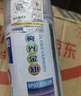 GOOT冈图汽车亮光金油自喷漆手喷漆无色透明清漆罩光漆增亮上光亮光漆 实拍图