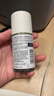 阿迪达斯 （adidas）女士清风走珠止汗露滚珠香体液50ml 72小时腋下止汗抑汗 去臭净味 实拍图