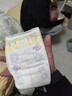 花王妙而舒纸尿裤NB90片(出生-5kg)新生儿小号婴儿尿不湿宝宝屁屁畅快 实拍图