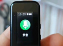 新科（Shinco）录音笔RV-15 U盘式即插即用 8G 专业高清录音器 商务办公 培训学习 可移动存储录音设备 实拍图