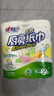 心相印卷纸/厨房用纸150节 吸油锁水 纸巾 食品接触级 实拍图