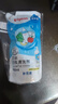 贝亲（Pigeon）奶瓶清洗剂 洗奶嘴果蔬水杯餐具玩具 600ml*2 补充装 实拍图