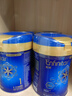 美赞臣（MeadJohnson）港版蓝臻1段进口婴幼儿奶粉 820g 0-6个月 乳铁蛋白 HMO 0蔗糖 实拍图