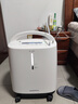 鱼跃（Yuwell）制氧机医用吸氧机家用老人医用级氧气机5L升大流量9F-5BW 实拍图