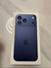 Apple/苹果 iPhone 17 Pro Max 256GB 深蓝色 支持移动联通电信5G 双卡双待手机 实拍图