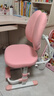 益威（EIEV）儿童学习椅可升降学生椅子儿童写字椅儿童小学生座椅电脑椅可调节 升降脚踏+9cm追背+手摇标准款-粉 实拍图