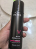 维特丝（vetes）发胶定型喷雾干胶强力持久可上飞机99ml旅行装出差便携小瓶装 实拍图