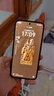 荣耀X70 12+256 朱砂红  金标十面抗摔 8300mAh青海湖电池 IP69防水 荣耀绿洲护眼屏 AI手机 国家补贴 实拍图
