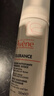 雅漾（Avene）专研舒缓洁面摩丝150ML深层清洁温和洗面奶泡沫慕斯敏肌11.11礼物 实拍图