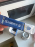 江中益生菌12000亿成人儿童孕妇中老年人通用肠胃道调理活性菌2g*20袋 实拍图