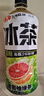 元气森林新品冰茶冰爆柠檬红茶白桃茉莉减糖茶大瓶饮料900ml/瓶整箱装 葡萄柚冰绿茶900ml*6瓶 实拍图