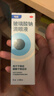 海露玻璃酸钠滴眼液 人工泪液不含防腐剂干涩发痒红血丝 缓解眼疲劳眼干眼涩10ml*4盒原研进口 实拍图