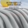 京东京造氧气格子夏凉被 A类抗菌透气空调被子可机洗纤维夏被 灰2x2.3m 实拍图