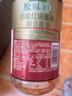 太太乐 原味鲜 特级红烧酱油900ml【特级酱油】0添加防腐剂 炒菜 实拍图