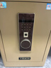 虎牌保险柜家用小型指纹密码WiFi保险箱办公全钢防盗可入墙 60土豪金 驭尚系列（触控密码） 实拍图
