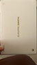华为（HUAWEI）MatePad SE 11英寸2024款华为平板电脑高刷护眼大屏 学生平板 8+256GB WiFi 星海蓝 实拍图