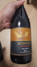 MONTES蒙特斯家族珍藏黑皮诺红酒葡萄酒750ml婚礼商务宴请智利原瓶进口 实拍图