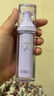 ZEESEA滋色变色隔离霜妆前乳素颜霜打底遮瑕三合一紫色30g*1 生日礼物 实拍图
