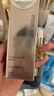 茉珂（mooklook）时光新肌肌底修护精华油   补水保湿呵护屏障20ml  实拍图