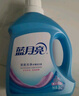 蓝月亮 深层洁净洗衣液 自然清香 1kg/瓶 强效去污 实拍图
