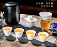 忆壶茶旅行茶具套装便携式单人盖碗功夫三件户外简易快客杯公道家用露营 实拍图