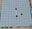 得力（deli）五合一儿童游戏棋套装围棋五子棋跳棋飞行棋启智早教礼物 YW217 实拍图