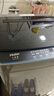 海尔（Haier）全自动波轮洗衣机12公斤大容量家用XQB120-Z10D0京东自营家电国家补贴除菌螨一级能效出租房宿舍 实拍图