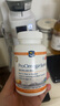 Nordic Naturals Pro挪威小鱼青少年深海鱼油omega3记忆力专注力学生儿童增强DHA补脑 实拍图