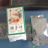 沈家村南京同仁堂柿子叶茶包降霜高三野压生脂高作用功效养生茶血中药材 实拍图