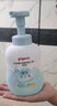 贝亲（Pigeon）洗发水沐浴露  新生儿宝宝用 水三角婴儿洗发沐浴二合一 500ml 实拍图