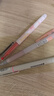 百乐（PILOT）【热门商品】P500金标红笔中性笔0.5签字笔商务红色直液式走珠笔学生考试刷题水笔高颜值文具 1支 实拍图