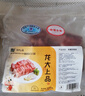 龙大肉食 猪肋排1斤 冷冻免切猪排骨猪肋骨猪肋条酱卤食材 出口日本级  实拍图
