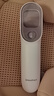 鱼跃(yuwell)红外体温计婴幼儿宝宝老人体温枪温度计额温枪医用YT-3 实拍图