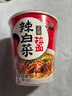 农心 辣白菜拉面杯面 六连杯 70g*6杯方便面泡面夜宵 实拍图