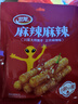 卫龙辣条麻辣味108g下午茶办公室休闲零食小吃麻辣棒独立小包小麻小辣 实拍图