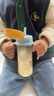 贝亲（Pigeon）自然成长翻盖直饮吸管 大童奶瓶330ml 马戏团 18月+ AA279 实拍图