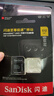 闪迪（SanDisk）512GB TF(MicroSD)内存卡 4K极速金卡A2 V30 U3行车记录仪 运动相机无人机 监控存储卡 读190MB/s 实拍图