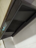 创维（Skyworth）烟灶热三件套 欧式顶吸油烟机21立方大吸力烟机灶具热水器套装组合Y1H+Z50BS-1S+13DH01 实拍图