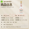 宝丰 50度经典宝丰酒 清香型白酒整箱纯粮食自饮河南特产口粮大曲白酒 50度 500mL 6瓶 【整箱装】 实拍图