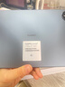 华为平板电脑MatePad Pro 11二合一平板高刷120Hz全面屏鸿蒙骁龙学习娱乐办公 【22款】性能版8G+256G WIFI 星河蓝 官方标配【晒单送礼】 实拍图