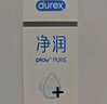 杜蕾斯（durex）净润人体医用润滑液60ml 情趣用品夫妻床上 润滑油剂房事免洗可舔 实拍图