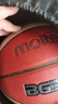 摩腾molten篮球7号标准B7G3180室内外通用比赛训练PU篮球BG3180 实拍图