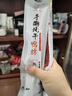 回味一梦手撕整根风干鸭脖 黑鸭味65g*10根 休闲零食 鸭肉类零食 实拍图